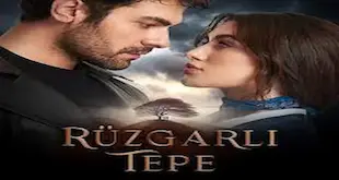 Ruzgarli Tepe